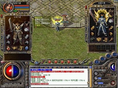 随着等级提升，更多华丽技能待你解锁，快来体验